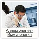 Мултидисциплинарен клиника Niarmedic в Рязан