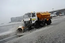 Aeroportul internațional Vnukovo funcționează normal