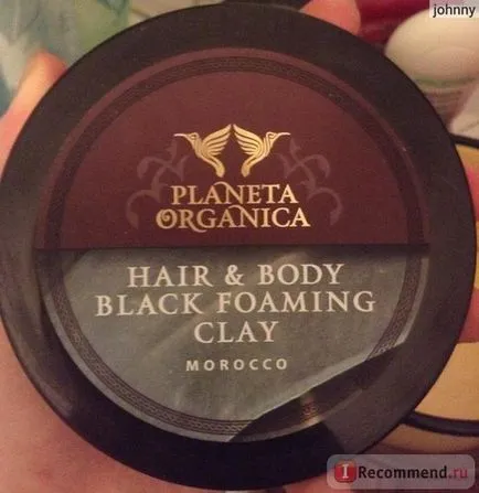 Soaping глина за коса и тяло Планета Organica черен марокански - 