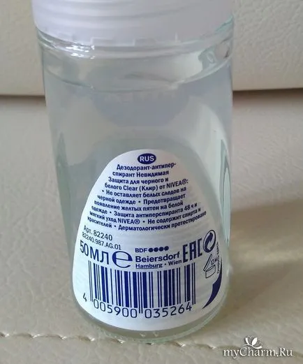 Mea dezamăgire antiperspirant Nivea - Nivea deodorant antiperspirant protecție invizibil pentru