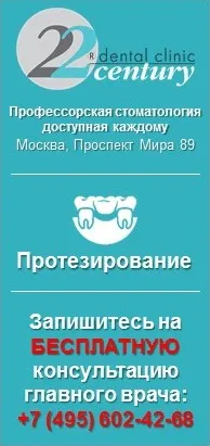 Данъчни режими, приложими за медицинските дейности