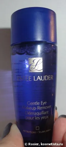 Задайте Estee Lauder - приятна изненада Отзиви