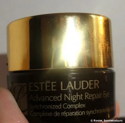 Задайте Estee Lauder - приятна изненада Отзиви