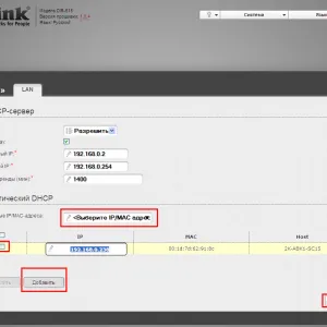 Beállítása router d Link DIR 615 (hogyan kell beállítani) - csatlakozás, Rostelecom, TTK, otthon ru, Beeline