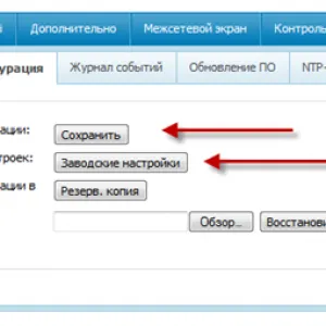 Beállítása router d Link DIR 615 (hogyan kell beállítani) - csatlakozás, Rostelecom, TTK, otthon ru, Beeline