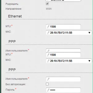 Beállítása router d Link DIR 615 (hogyan kell beállítani) - csatlakozás, Rostelecom, TTK, otthon ru, Beeline