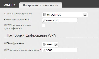 Beállítása router d Link DIR 615 (hogyan kell beállítani) - csatlakozás, Rostelecom, TTK, otthon ru, Beeline