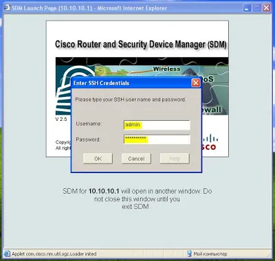 Configurarea accesului la Internet prin intermediul clientului și router Cisco VPN Cisco corporative, conectat la