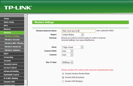 Configurarea tp-link router (de exemplu, tl-WR841N (d))