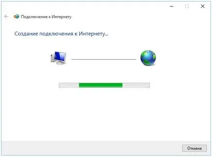 Configurarea conexiunii la Internet (PPPoE) pentru Windows 10