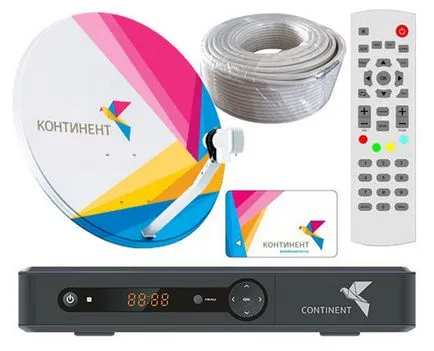 Configurarea „Continent TV“