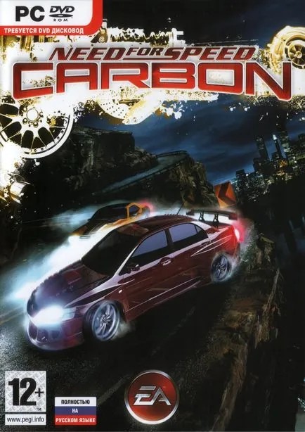 Need for Speed ​​Carbon (orosz hang) - A játék egy orosz szinkron pc