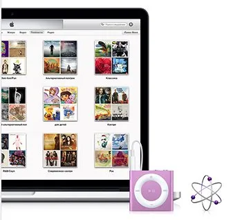 shuffle 5gen, magazin Prezentare generală Apple iPod