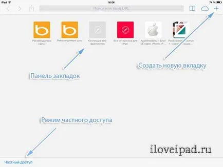 Áttekintés Safari böngésző iOS 7