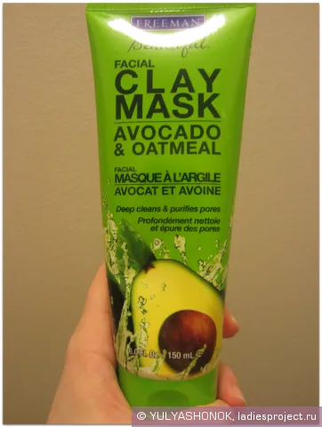 Cleansing Clay Mask - avocado si fulgi de ovăz - de la freeman - comentarii, fotografii și preț