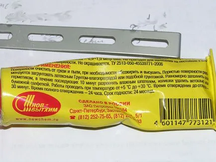 consumul de combustibil imens, și ca o consecință, raportul privind TPS reparații - Autokadabra