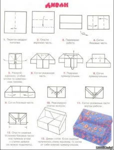 Origami papír bútorok belső részletesen diagram