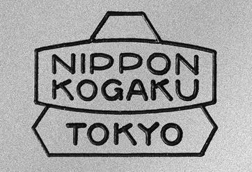 Momente importante din istoria companiei nikon