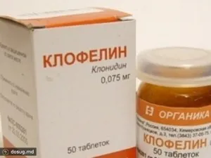 Clonidine отравяне симптоми и последствия от предозиране, оказване на първа помощ