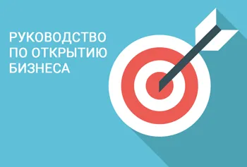 Рециклиране и сортиране на боклука рентабилност на 50%