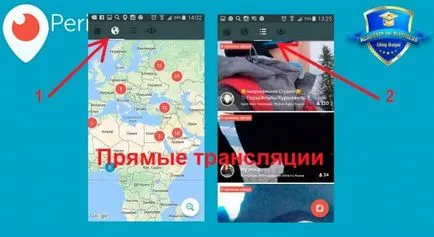 Periscop periscop pentru a utiliza aplicația (periscop) pe Twitter (twitter)