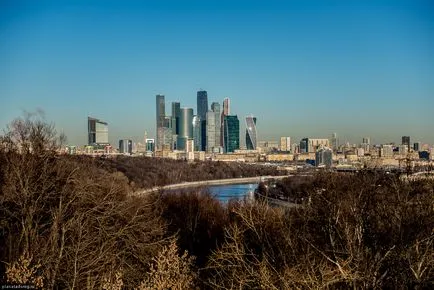 Park Veréb-hegy kilátó Moszkva fotó - a világ útjain