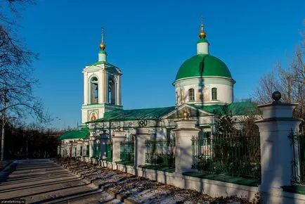 Park Veréb-hegy kilátó Moszkva fotó - a világ útjain