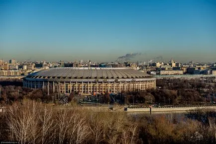 Park Veréb-hegy kilátó Moszkva fotó - a világ útjain