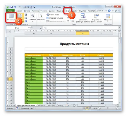 Nyomtatás fejléc minden oldalon az Excel