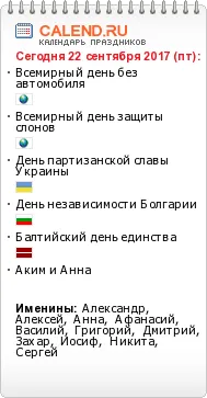 Абитуриентски рокли, сватбени рокли и вечерни рокли за корпоративна Нова година, 7 (495)