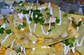 Pite csirke és ananász - a recept egy fotó