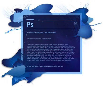 Photoshop nu conține un built-in profile