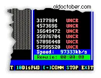 De ce ferestre, bios-ul nu vede unitatea hard disk de pio în modul DMA