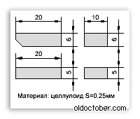 De ce ferestre, bios-ul nu vede unitatea hard disk de pio în modul DMA