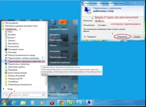 Csatlakozás távoli asztal a Windows 7