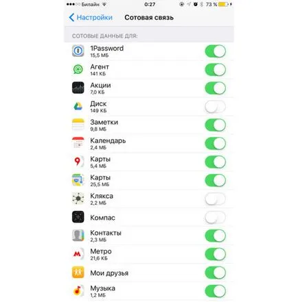 3. Egy egyszerű lépés, hogy mentse a mobil forgalom iPhone és iPad