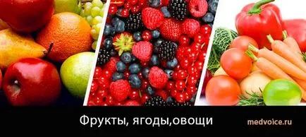 Полезни продукти в хипертония - лечение на сърдечна