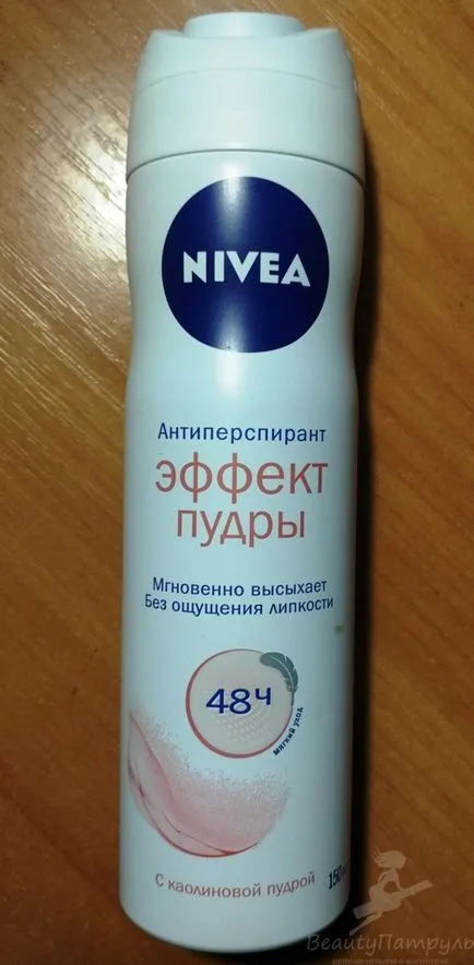 recenzie pozitive despre efect deodorant «antiperspirant de pulbere“ de la compania NIVEA