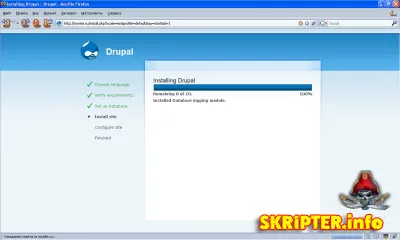 Стъпка по стъпка инструкции - как да се инсталира и конфигурира Drupal