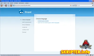 Стъпка по стъпка инструкции - как да се инсталира и конфигурира Drupal