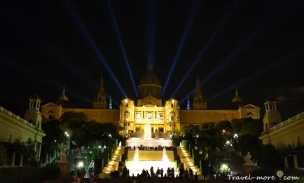 Cântând Fântâna de Montjuic din Barcelona