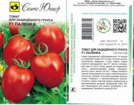 Tomate - fotografii Palenque și descrierea soiurilor hibride de tomate