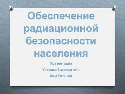 Prezentarea pe acea bucată de om de lucru! Cât de nobil motiv! Cum nobil