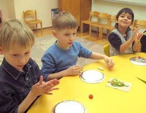 Alkalmazás testoplastiki dolgozni óvodások