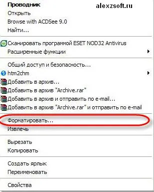 de înregistrare software-ul Windows XP bootabil USB record de încredere