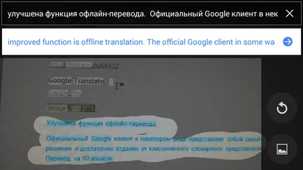 Ghid pentru interpreți pentru Android, partea 1, Google Translate, goldendict, dicționar forumuri,