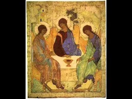 Psalom30 irosite Omul Hristos din rețea învierea lui smertnyya psalterion rugăciunea ortodoxă pe