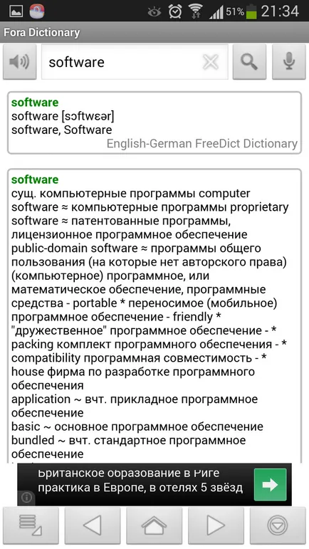 Ghid pentru interpreți pentru Android, partea 1, Google Translate, goldendict, dicționar forumuri,