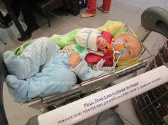A gyermek a repülőtéren! Hasznos tippek, anyukák a gyerekek! Tatiana Bedareva