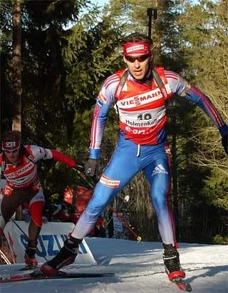 Összefoglaló Testnevelési Biatlon